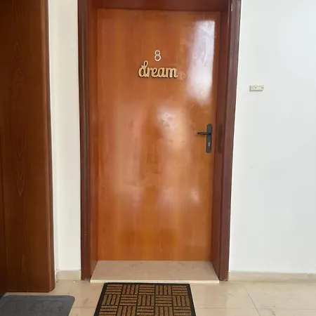 Dream * Ράβντα